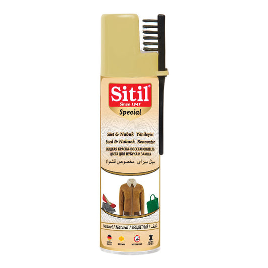 (brush)Sitil Special Suede& Nubuck Spray 250ml