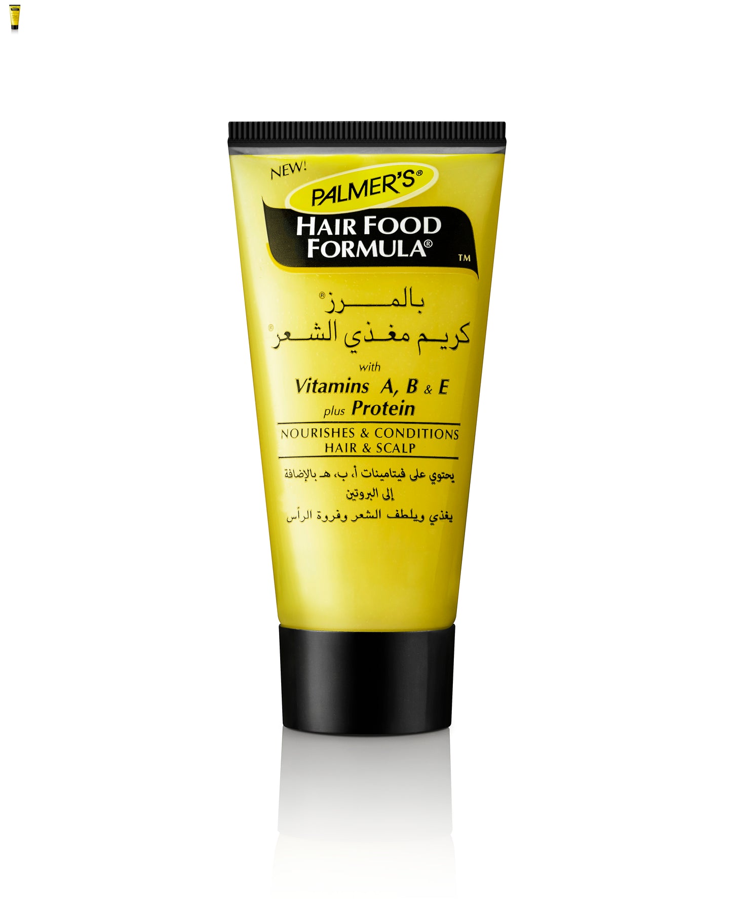 Hair Food Formula Tube