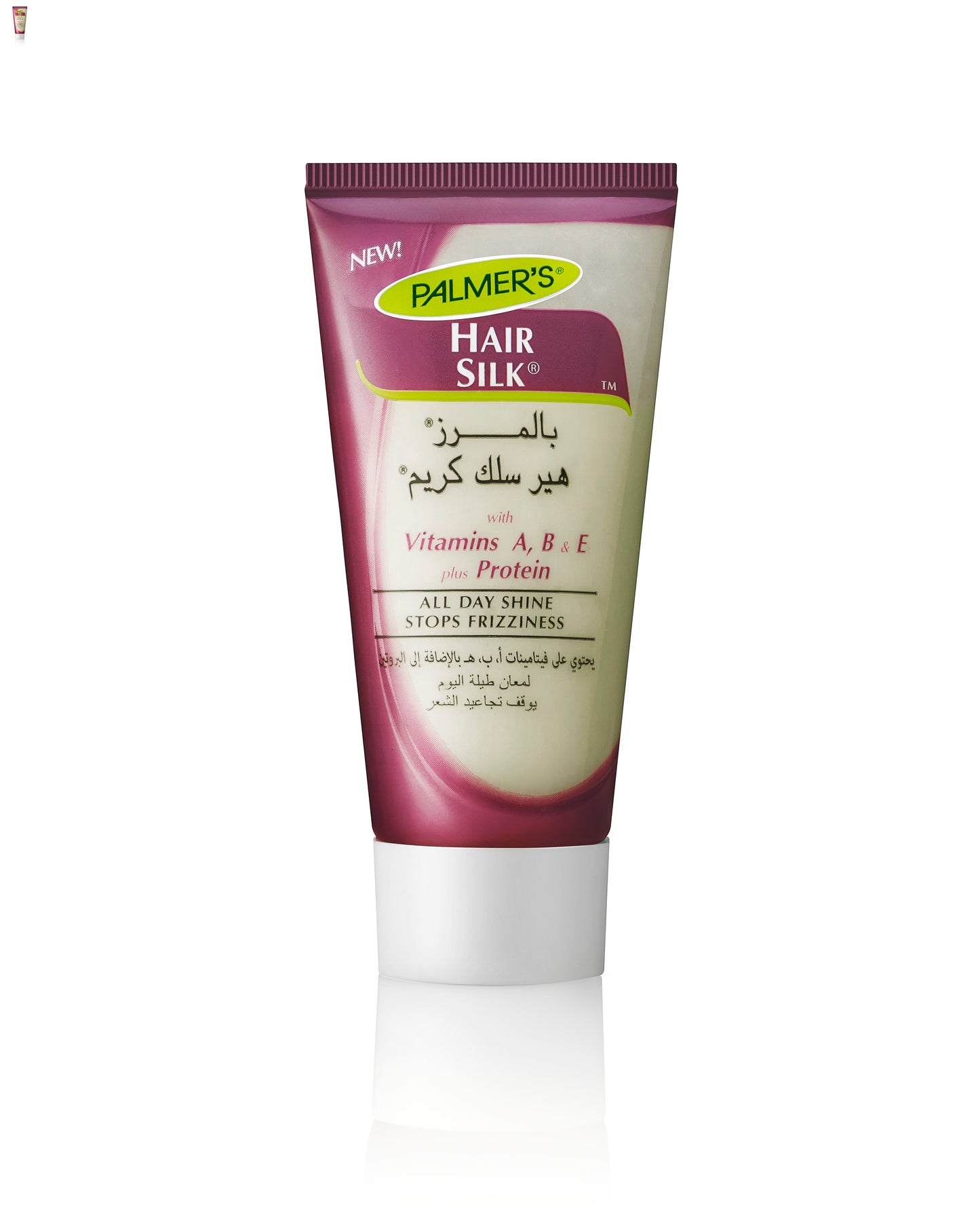 Hair Silk  Cream Tube